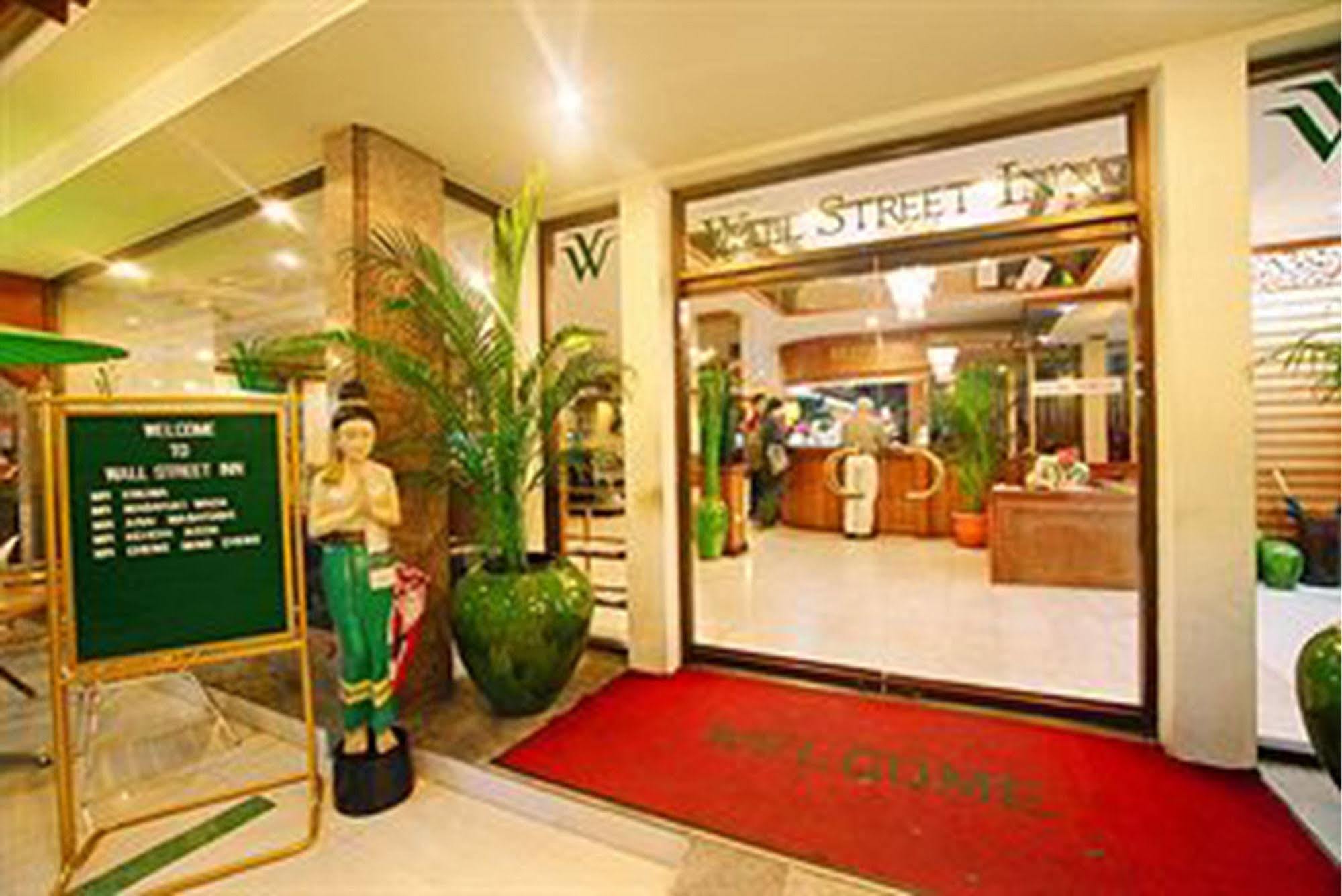 Herberg Street Inn, 3*